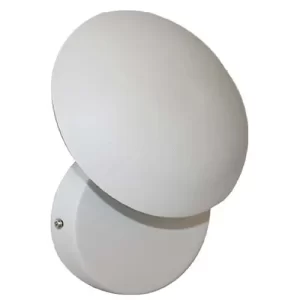 Read more about the article LED WALL LAMP 7096 – SMD – WW
